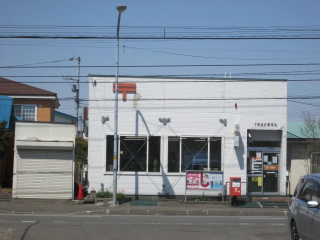 春日郵便局まで1900m