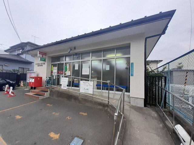 泉向陽台郵便局まで1100m
