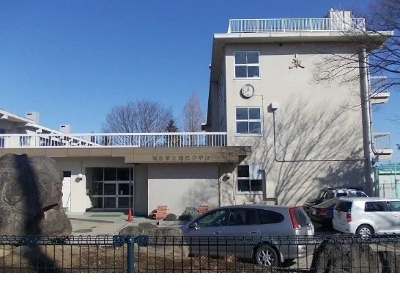 福島市立西信中学校まで3400m