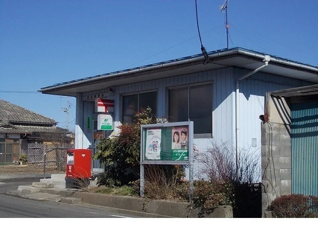 鳥川郵便局まで1300m