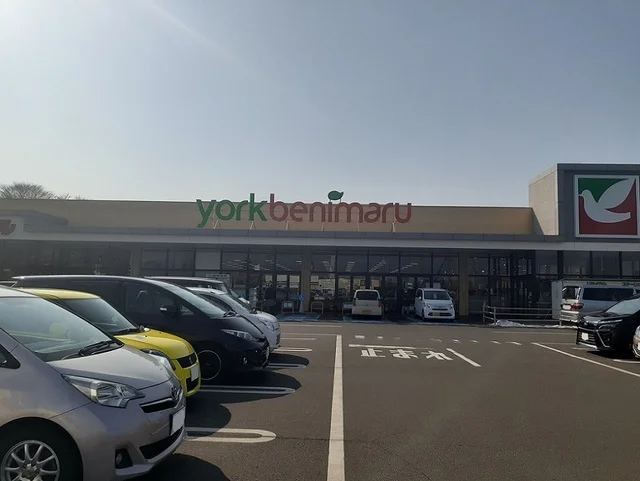 ヨークベニマル南光台店まで900m