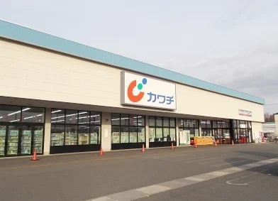 カワチ一関店まで600m