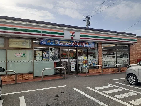 セブンイレブン一関バイパス店まで1500m