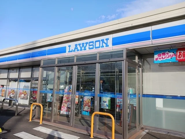 ローソン保原栄町店まで200m