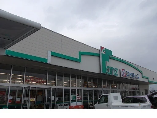 ファンズ保原店まで650m