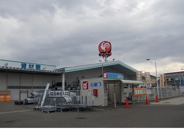 コメリ保原店まで350m