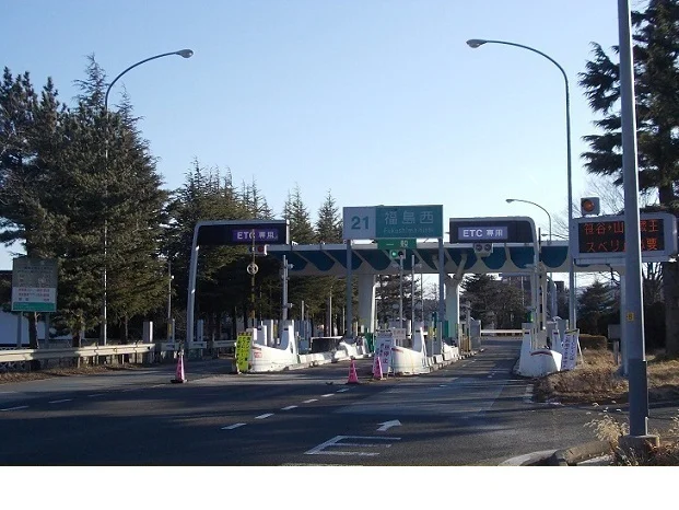 東北自動車道福島西インターまで1100m