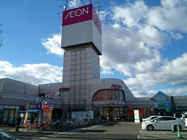 イオン　栃木店まで1500m