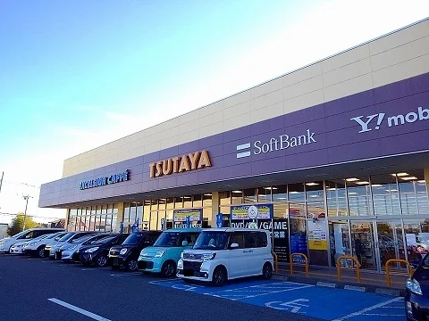 TSUTAYA400号西那須店まで1450m