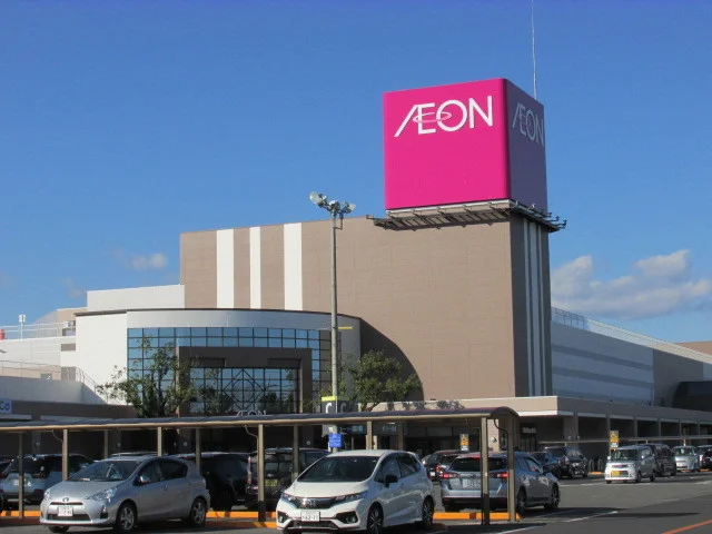 イオン今市店まで1800m