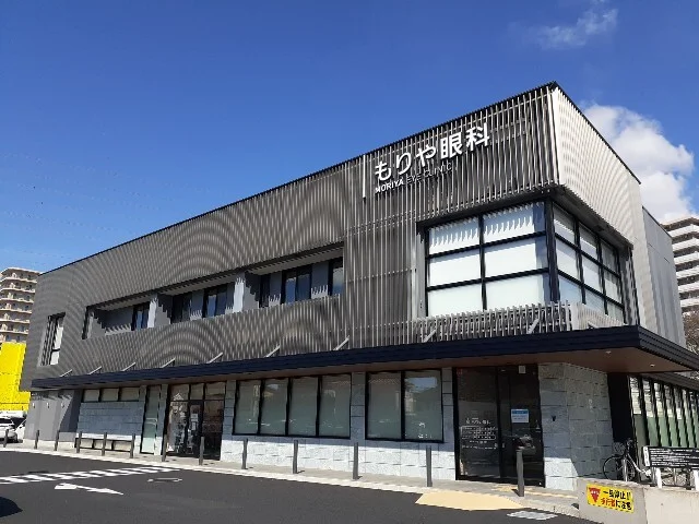 もりや眼科まで150m