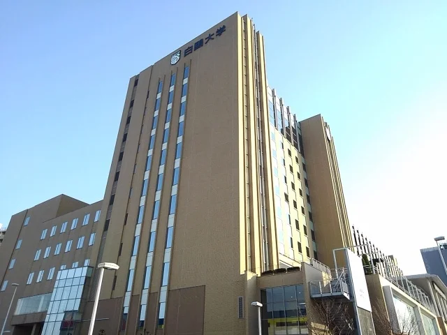 白鴎大学　本キャンパスまで500m
