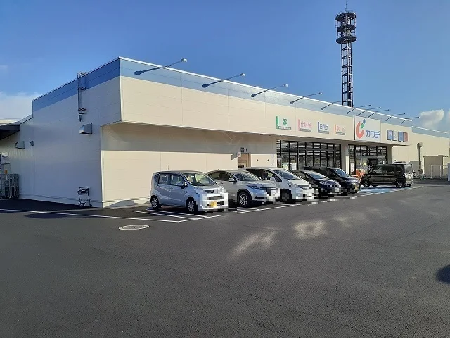 カワチ薬品 那須烏山店まで1100m