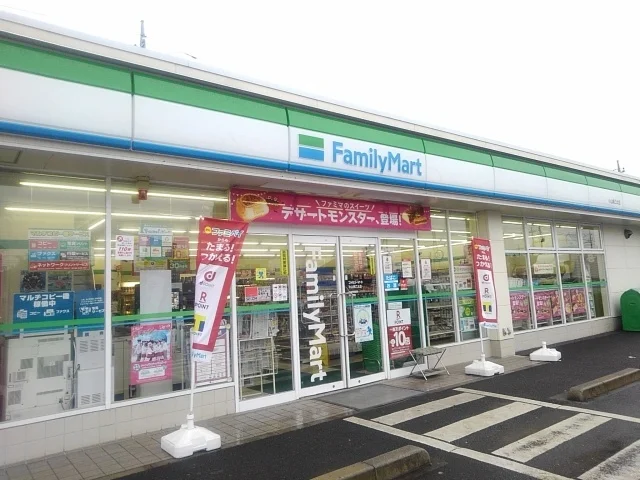 ファミリーマート小山南乙女店まで700m