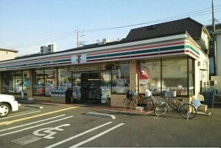 セブンイレブン越谷平方南町店まで400m