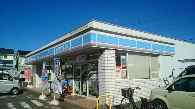 ローソンまで520m