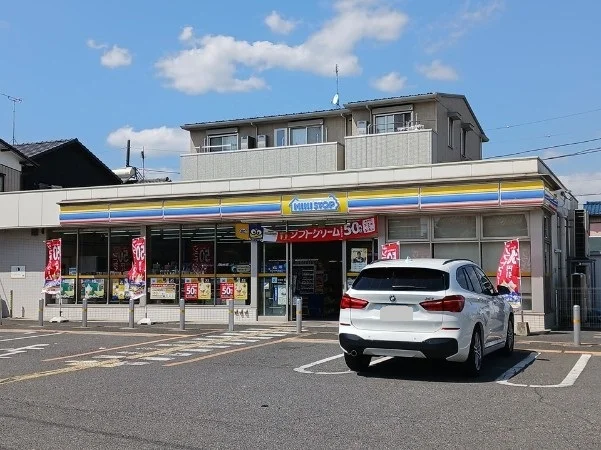 ミニストップまで650m