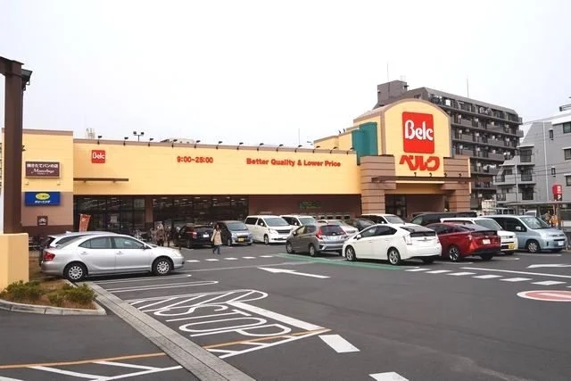 ベルク　浦和根岸店まで400m