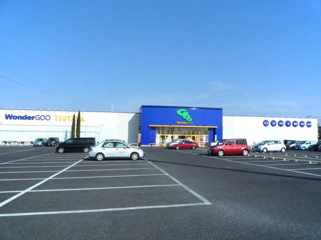 ワンダーグーTSUTAYAまで150m