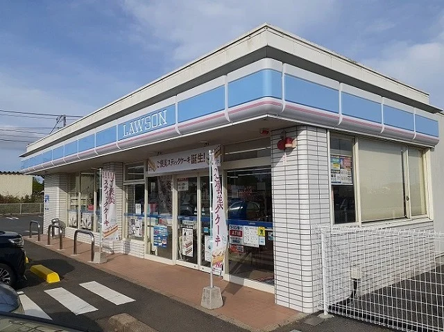 ローソン 海上後草店まで1100m