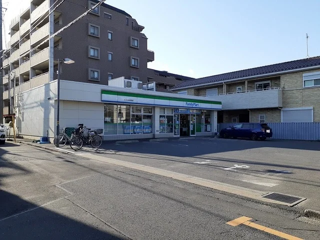 ファミマ　さいたま本町西店まで450m