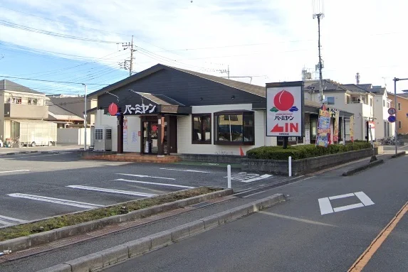 バーミヤン　与野本町店まで500m