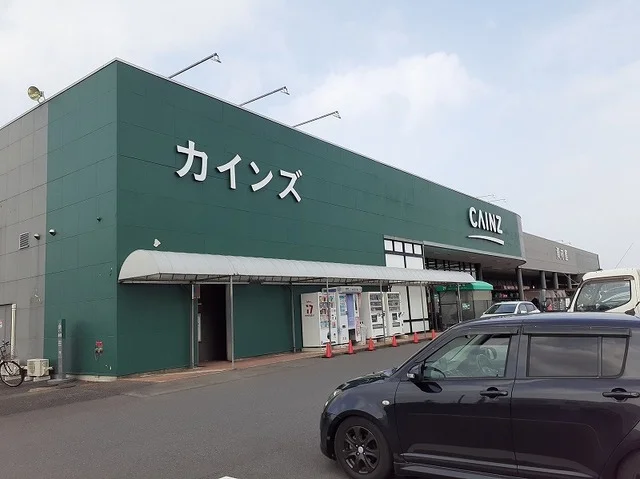 カインズ旭店まで650m