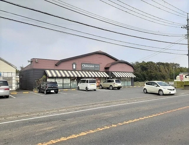 シャトレーゼ 千葉旭店まで1800m