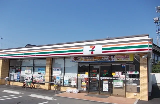 セブンイレブンまで110m