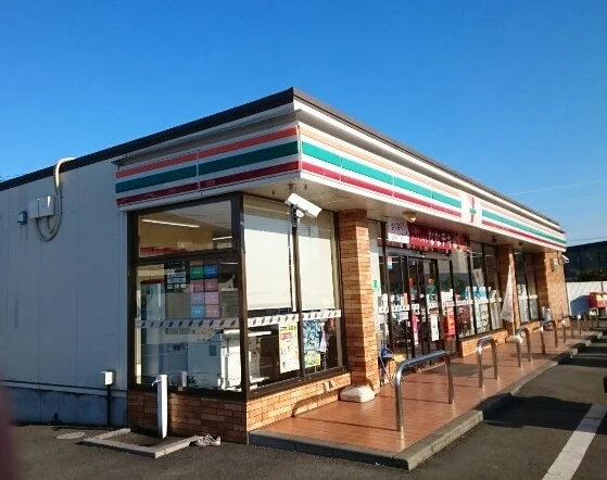 セブンイレブン筑縄町店まで550m