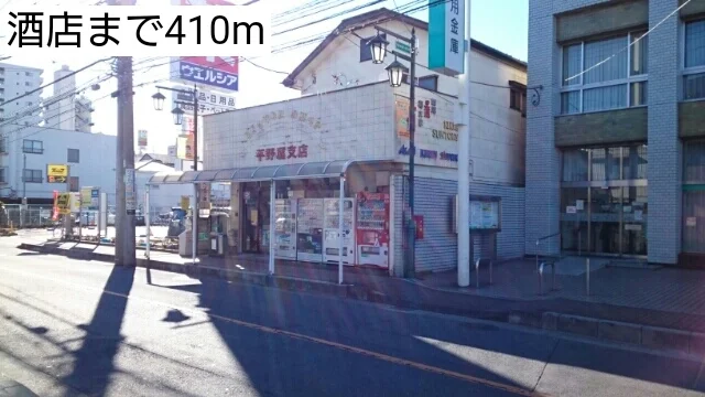 酒店まで410m