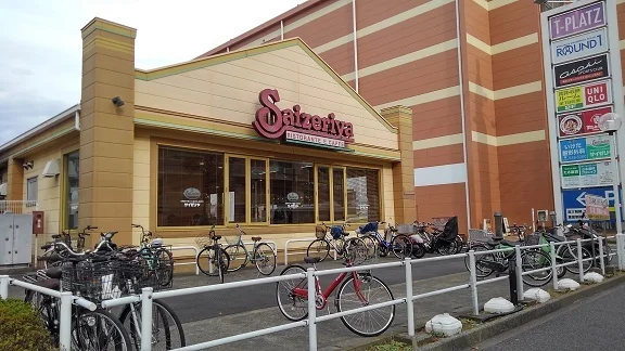 サイゼリヤまで110m