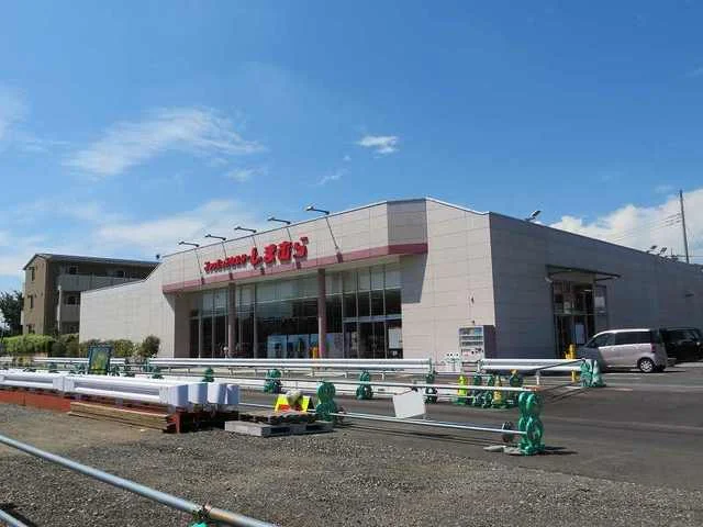 しまむらまで160m