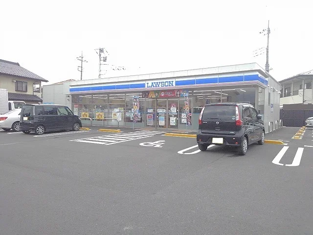 ローソン甲斐篠原店まで650m