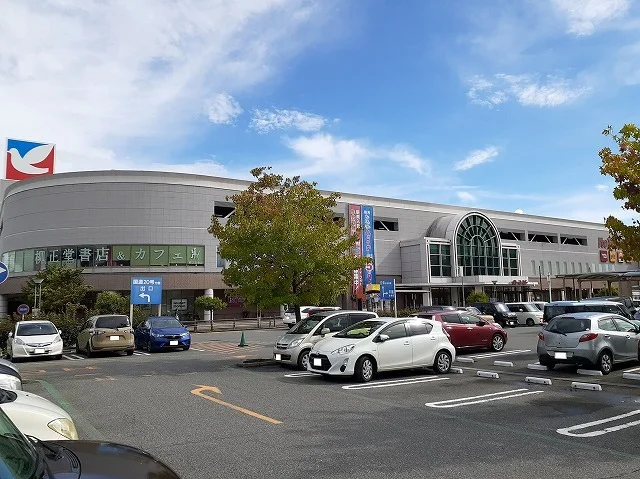 イトーヨーカドー甲府昭和店まで1500m