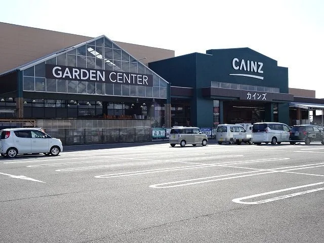 カインズまで2200m