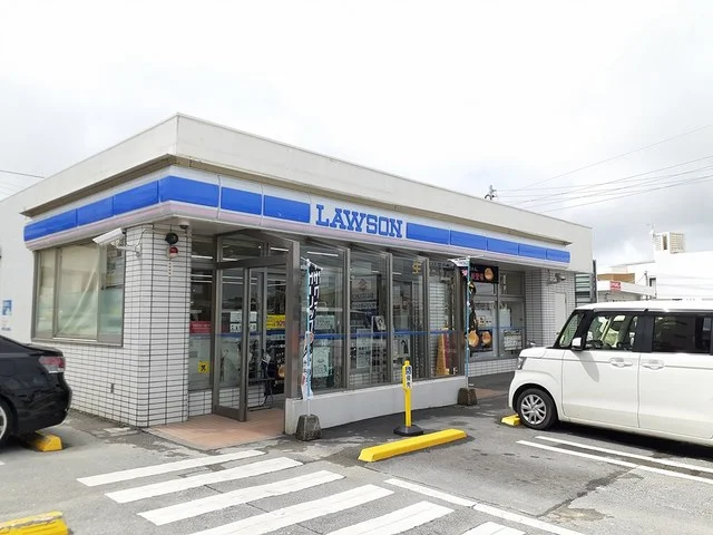 ローソン琉大前店まで237m