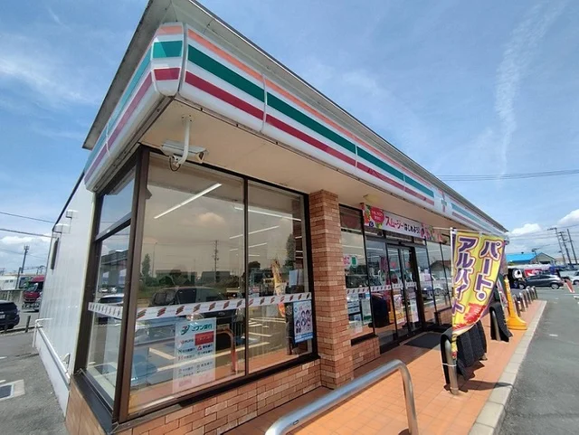 セブンイレブンまで230m