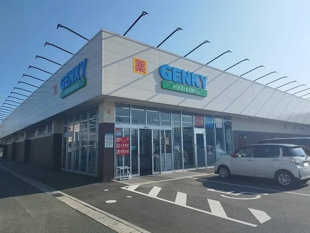 ゲンキーまで250m