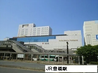 豊橋駅まで2000m