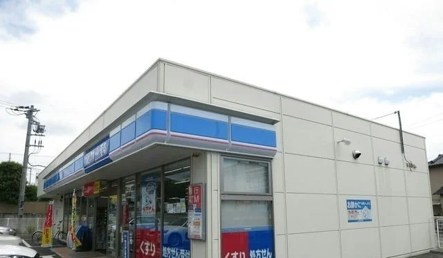 ローソン長泉本宿店まで600m