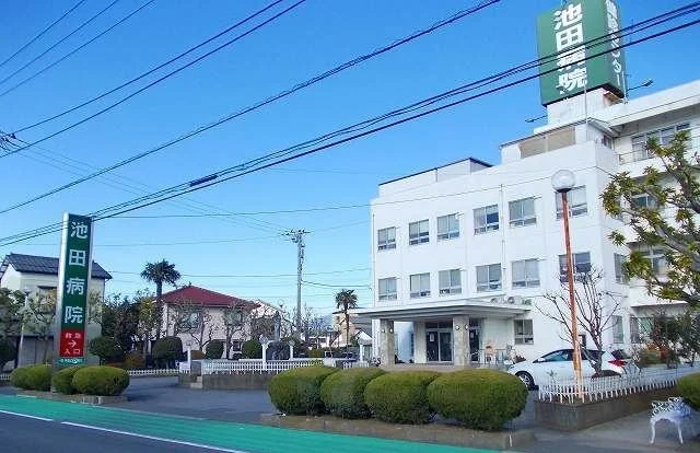 池田病院まで600m