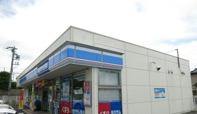 ローソン長泉本宿店まで350m