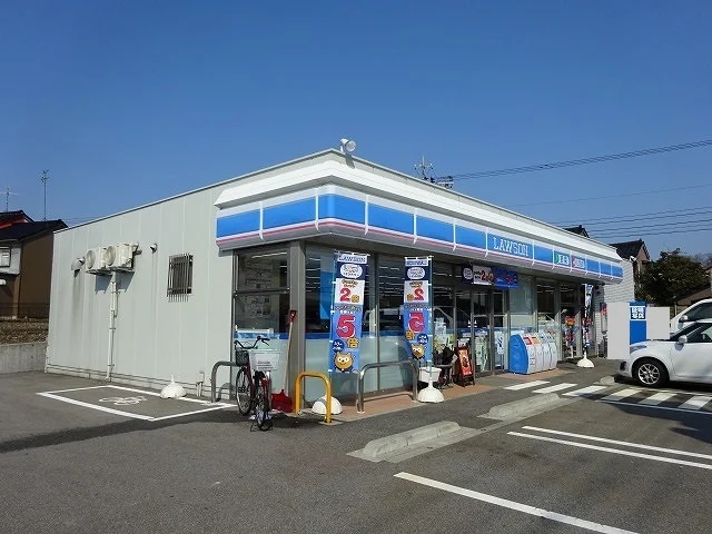ローソンまで1400m