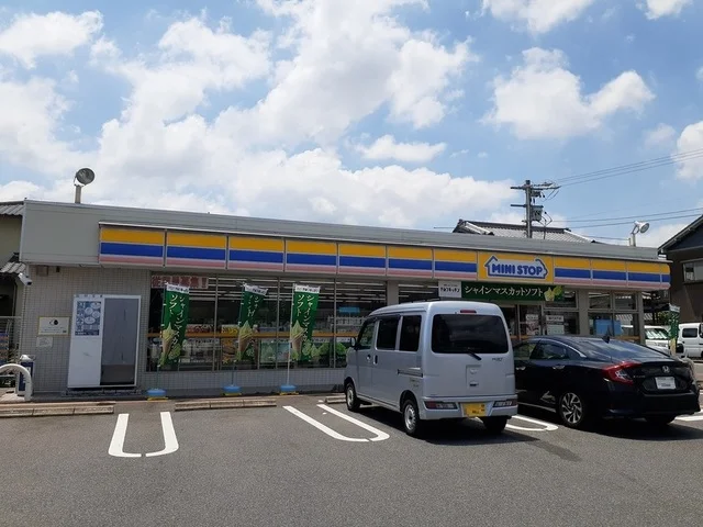 ミニストップまで260m