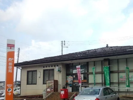 脇野町郵便局まで1280m