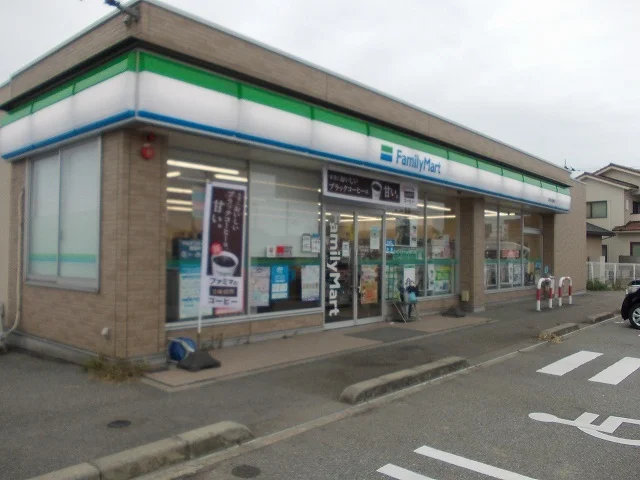 ファミリーマートまで250m