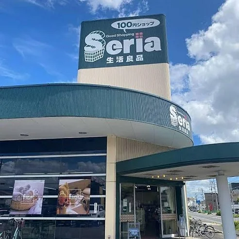 Seria大府店まで1000m