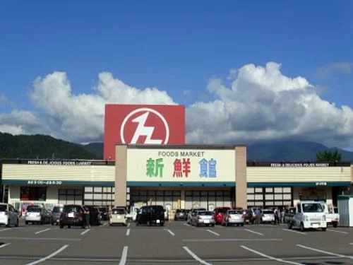 ハニー 新鮮館 かつやままで1000m