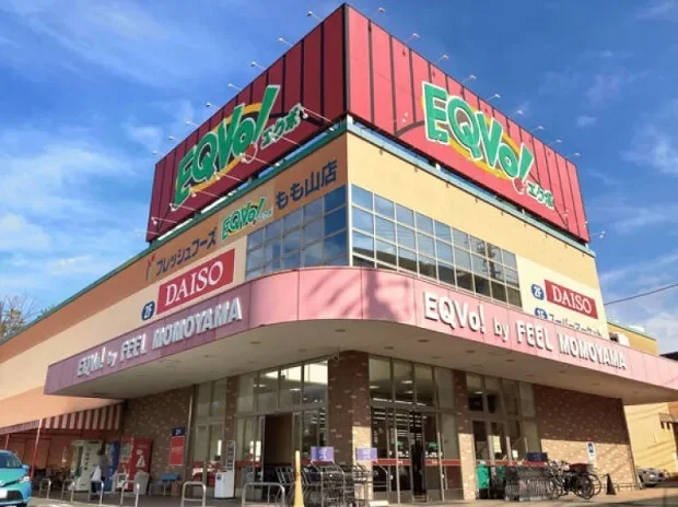 エクボもも山店まで900m